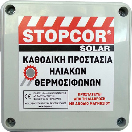 Stopcor Solar Cathodic Protection for Solar BAS-0086 Safety Valve / Stopcor