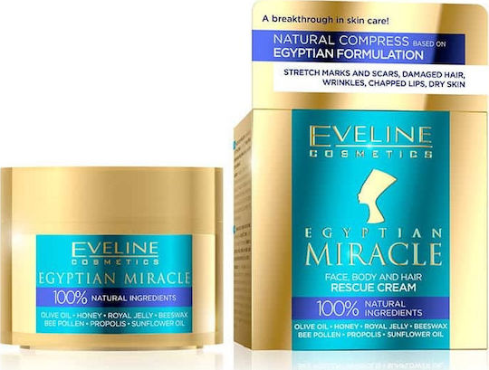 Eveline Egyptian Miracle Ενυδατική Κρέμα Σώματος για Ξηρές/Πολύ Ξηρές & Ευαίσθητες Επιδερμίδες 40ml