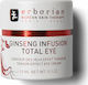 Erborian Ginseng Infusion Eye Moisturiser for Moisturizing Dark Circles Anti-Wrinkle & Eye Bags 15ml