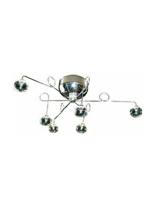 Aca Metal Ceiling Mount Light in Silber color