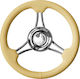Eval Boat Rudder 03552-IVORY