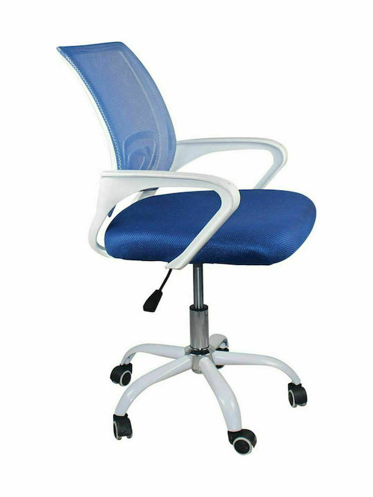 Καρέκλα Γραφείου με Μπράτσα BF2101-SC Άσπρο / Μ...