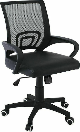 Woodwell BF2101-P Καρέκλα Γραφείου Μαύρο