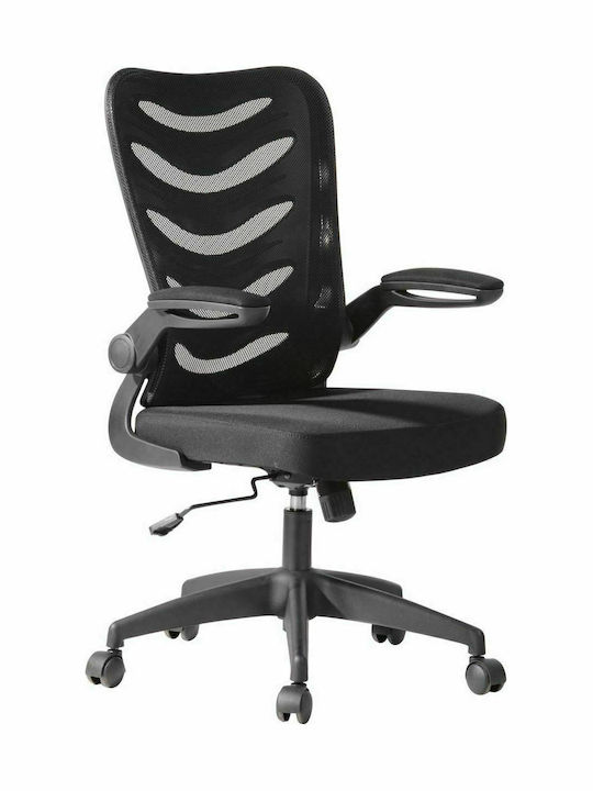 Καρέκλα Γραφείου με Ρυθμιζόμενα Μπράτσα BF2945 Μαύρο Woodwell