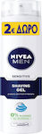 Nivea Men Sensitive 0% Alcohol Gel Rasieren für empfindliche Haut 200ml