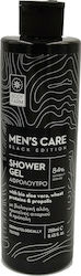 Bodyfarm Men's Care Καταπραυντικό Shower Gel με...