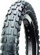 CST Bike Tire Mountain C-183A 12" x 1.75" Wire