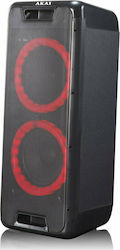 Akai Karaoke Speaker DJ-880 in Black Color