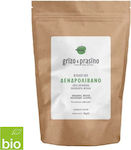 Grizo & Prasino Rosemary 40gr