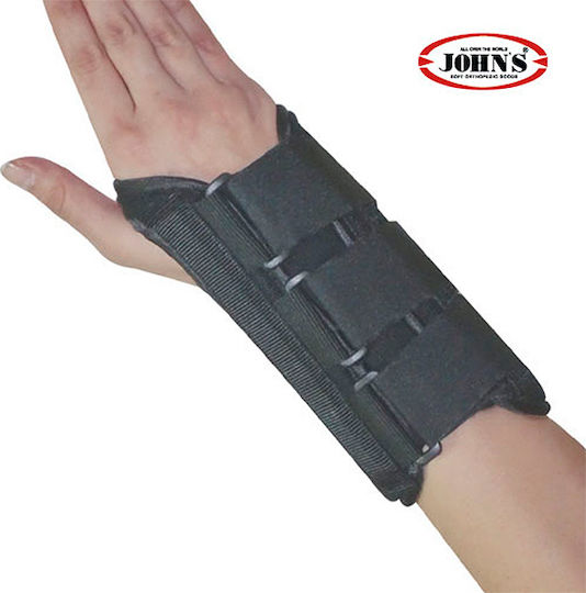 Johns 23927 Forearm Splint Right Side Black