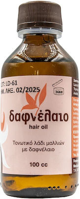 Mediplants Δαφνέλαιο Laurel Oil against Hair Loss 100ml