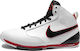 Nike Zoom BB III Mare Pantofi de baschet Albi