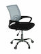 Woodwell BF2101-F Bürostuhl mit Arme Grau / Schwarz