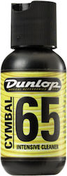 Dunlop Formula 65 Cymbal Intensive Cleaner