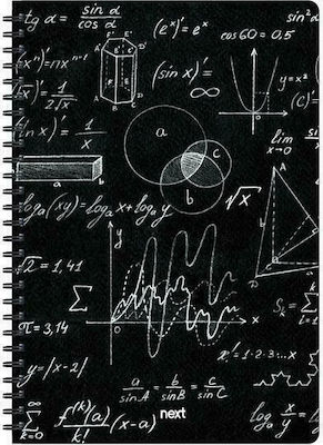 Next Σπιράλ Τετράδιο Ριγέ Α4 105 Φύλλων 3 Θεμάτων Trends Mathematics Μαύρο