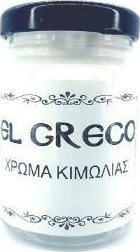 El Greco Chalk Paint Chalk Paint White Titanium 380ml