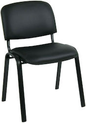 Scaun Vizitator SIGMA Negru 56x62x77cm 1buc Scaun Vizitator SIGMA Negru 56x62x77cm 1buc