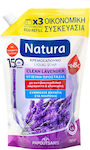 Papoutsanis Natura Clean Lavender Refill Крем сапун 750мл