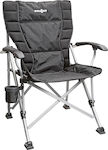 Brunner Raptor NG 2.0 Beach Chair with Aluminum Frame Black