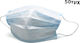 Belkin Children Disposable Face Mask Breathable 50τμχ