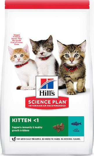 Hill's Science Plan Feline Ξηρά Τροφή για Ανήλικες Γάτες με Τόνο 1.5kg