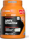 NamedSport 100% Creatine 500гр