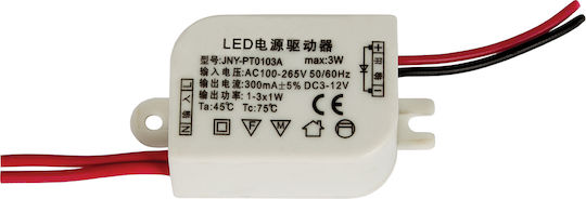 VK Lighting Ρυθμιζόμενο Dimmable Τροφοδοτικό LED IP20 Ισχύος 1W με Τάση Εξόδου 12V