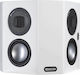 Monitor Audio Gold FX Двойка Hi-Fi Говорители Стена 100W 2 Брой шофьори Ш39xД16xВ31см. Бял