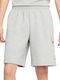Men's Athletic Shorts Gray