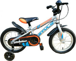 Style Challenger ΙΙ 12" Παιδικό BMX Ασημί