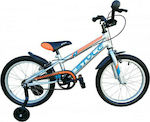 Style Challenger II 18" Kids Bicycle BMX (2020) Silver