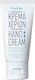 Life Roots Frontida Ενυδατική Κρέμα Χεριών 30ml