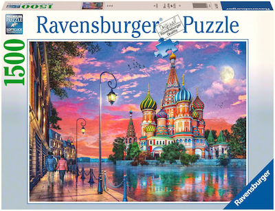 Moscow Puzzle 2D 1500 Pieces