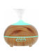 Led Aromatherapy Diffuser Brown 300ml 00010948