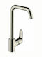 Hansgrohe Focus 260 Tall Kitchen Faucet Counter Inox Silver