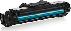 Premium Συμβατό Toner Laser Εκτυπωτή με Samsung MLT-D117S 2500 Σελίδων Μαύρο
