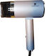 Andowl Пътуване Сешоар 2000W Q-M663