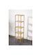 Bibliotecă SL2074 Bej 35x33.5x140 cm