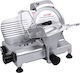 Mastermach HBS-195JS Commercial Ham Slicer 195mm W40xD30xH36cm