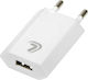 Lampa Ladegerät ohne Kabel mit USB-A Anschluss Weißs (Essentials)