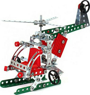 Apergis Metal Construction Toy Ελικόπτερο