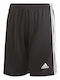 Squadra 21 Children's Shorts Style Football