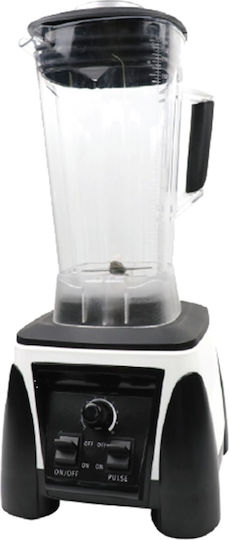 Karamco FT-306MS Commercial Blender 1.8kW Black With Jug Capacity 3lt 23x21x51cm