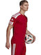 Squadra 21 Men's Football Jersey