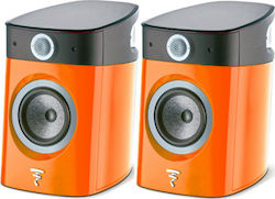 Focal Sopra No 1 Βιβλιοθήκης 150W Focal Sopra No 1 Βιβλιοθήκης 150W