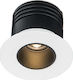 Zambelis Lights Waterproof Outdoor Ceiling Spot with Integrated LED 2W in White Color 180016