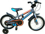 Style Challenger II 14" Kids Bicycle BMX (2020) Gray