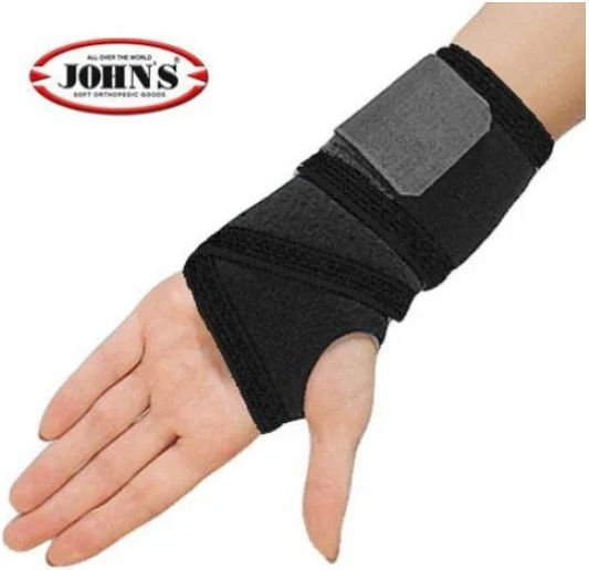 Johns 120118 Încheietură Cu Curele În Culoare Neagră 120118