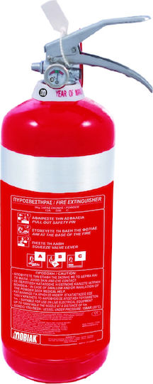 Mobiak Portable Dry Chemical Fire Extinguisher 3kg with Stand