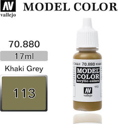 Acrylicos Vallejo Model Model Making Paint Khak...